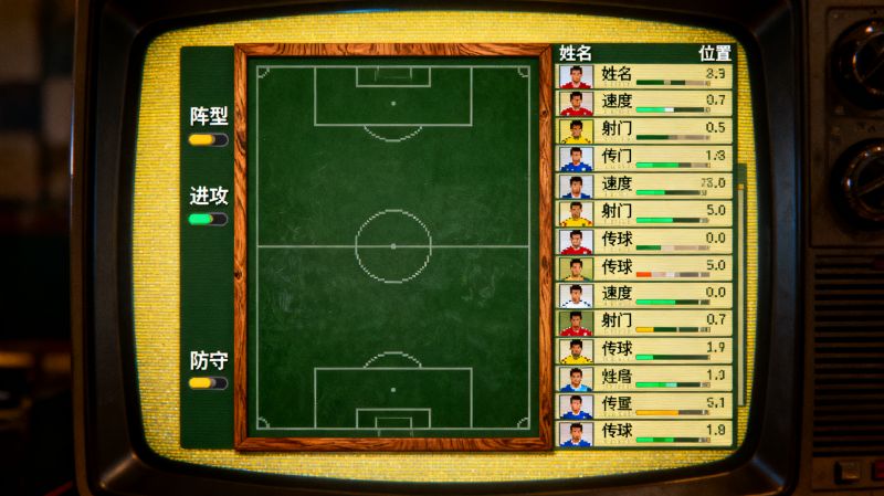 Championship Manager 2006: A Practical Guide to Mastering the Classic